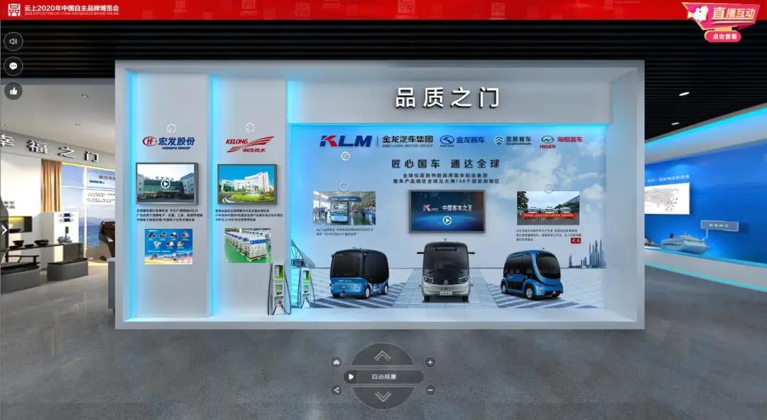 1589294156277959.jpg 微信图片_20200512222755.jpg