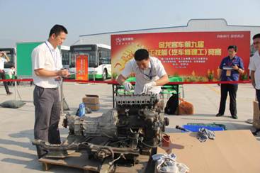 1509878051287569.jpg 说明: 图片1