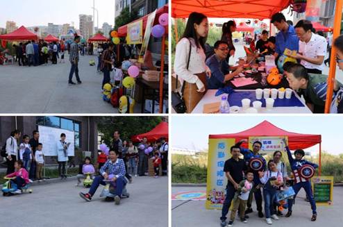 1509586694341583.jpg 说明: C:\Users\bear61\AppData\Local\Microsoft\Windows\INetCache\Content.Word\游园-01.jpg