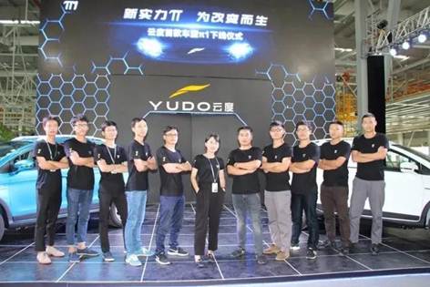 1508812065997693.jpg 微信图片_20171024092836