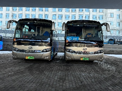 1740375932546960.jpeg wps_doc_2.jpeg