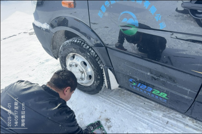 1740376602400576.png 图片2.png