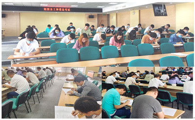 1667788114370659.jpg 竞赛1.jpg