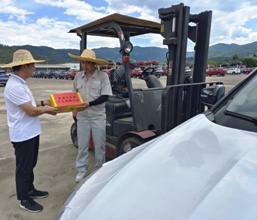 1663288029387140.jpg 微信图片_202209021530262.jpg