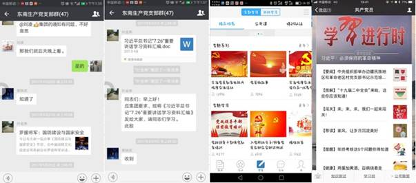 1526095455143909.jpg 说明: 444444.jpg