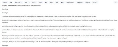 1727225606196096.png 服务4.png