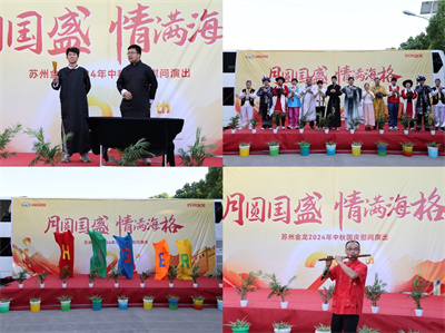 1727316707170221.jpg 慰问3.jpg