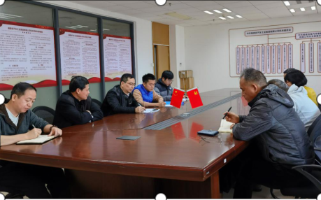 1612145426473543.png 微信截图_20210201100905.png