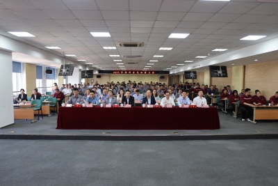 1744792425643300.jpg 品质大会1.jpg