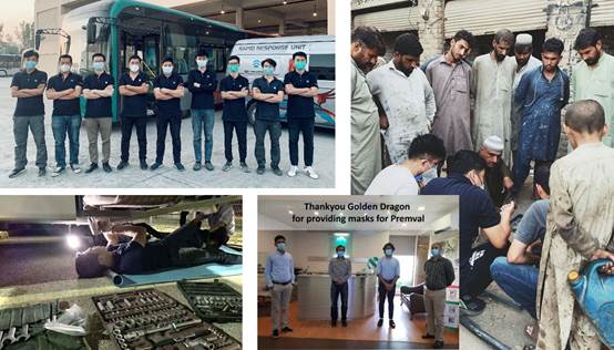 1659422324313762.jpg clip_image004.jpg