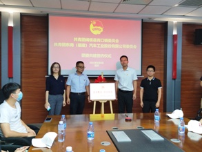 1659688714182062.jpg 微信图片_202208041425156.jpg