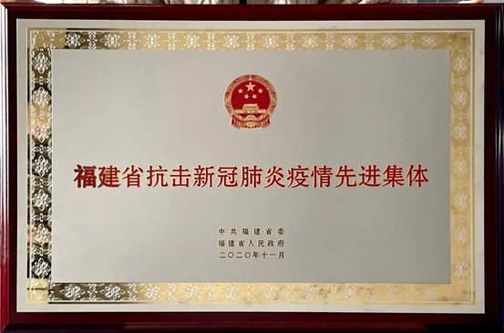 1606905547347447.jpg 微信图片_20201127162604
