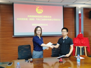 1659688707347436.jpg 微信图片_202208041425155.jpg