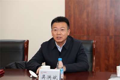 1734069777352879.jpg 产改3.jpg