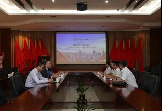 1631763605798347.jpg 微信图片_20210913185156
