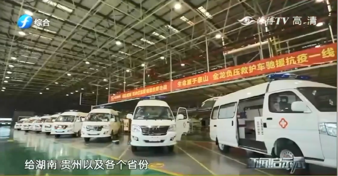 1582961121814874.png 微信图片_20200229120210.png