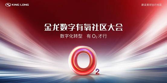 1631246544820124.jpg 微信图片_20210909105404