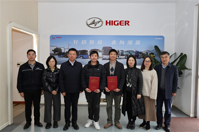 1734069787599726.jpg 产改4.jpg