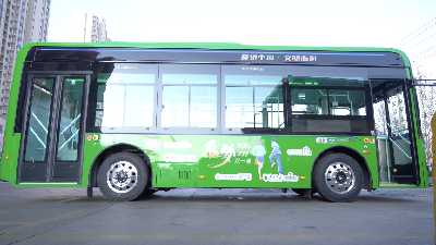 1735091843218522.png 3.png