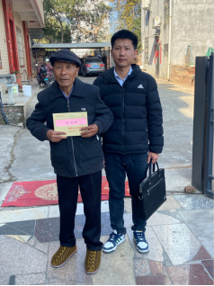 1738982295907213.png image.png