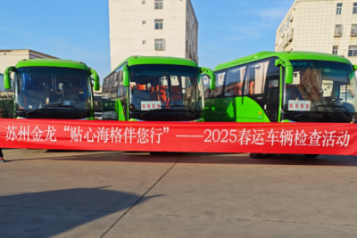 1737595432147772.png 640.png