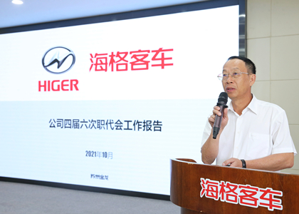 1634785585972404.jpg 工会3_副本.jpg