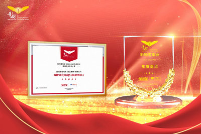 1737595287573097.png 图片 2.png