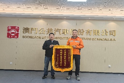 1737595754902629.jpg 客户点赞1.jpg