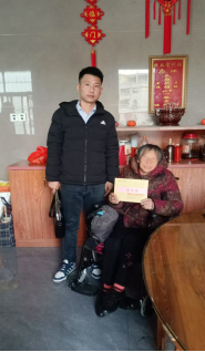 1738982302644990.png image.png