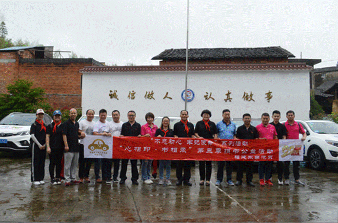 1528444928757397.gif 说明: /ueditor/php/upload/image/20180608/1528439365546649.png