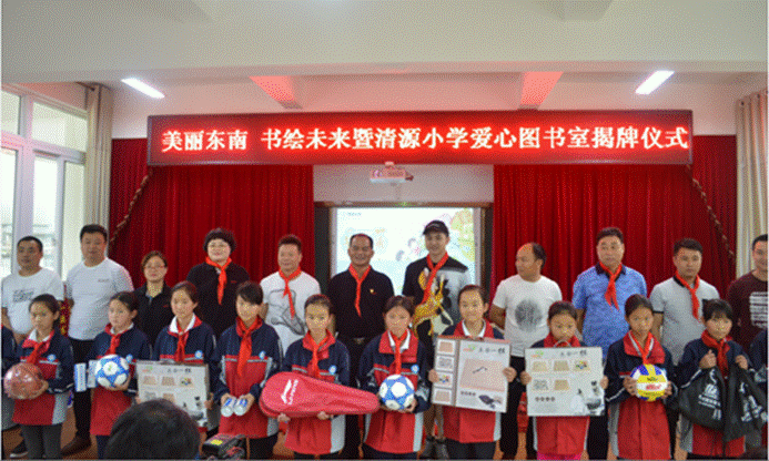 1528444963260225.gif 说明: /ueditor/php/upload/image/20180608/1528439343897426.png