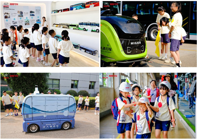 1724739318705019.jpg 研学游3.jpg