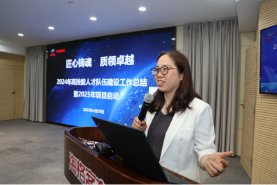 1747098000509408.png 总结5.png