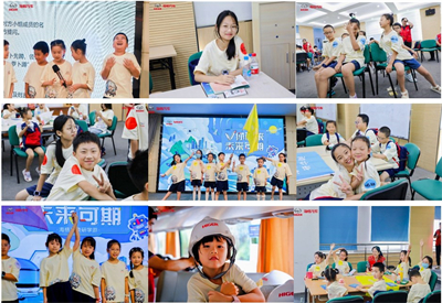 1724739355207403.jpg 研学游7.jpg