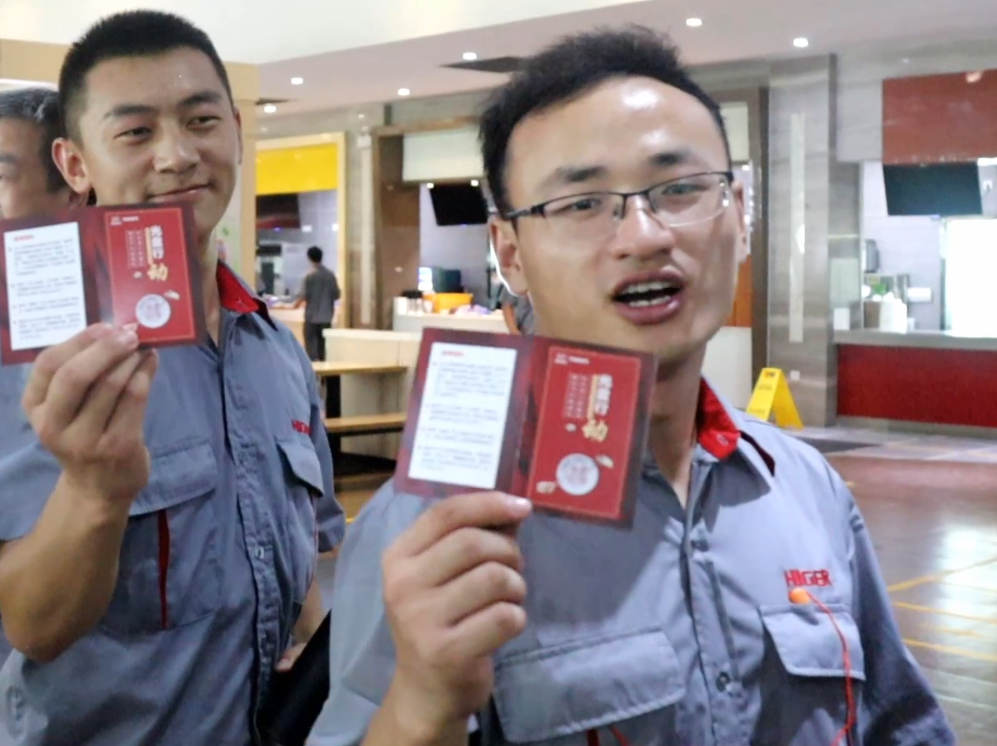 1599964840771809.png 图片1.png