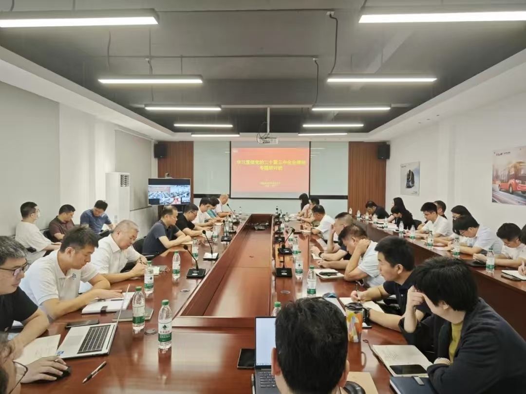 1730445439683525.jpg 1730445439683525.jpg