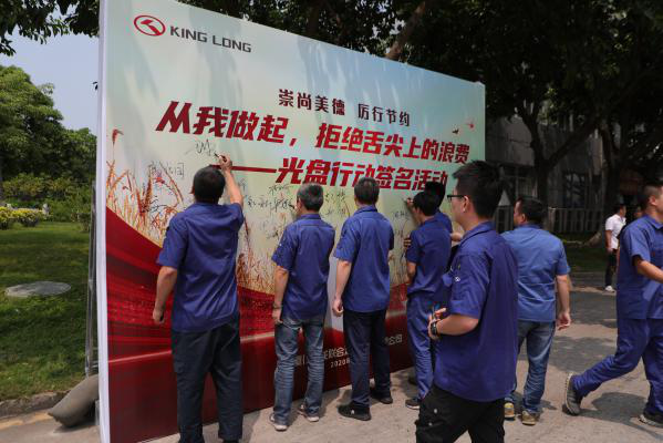 1599965254136037.png 图片4.png