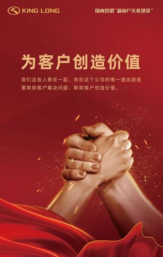 1600912413731173.jpg 微信图片_20200924094653