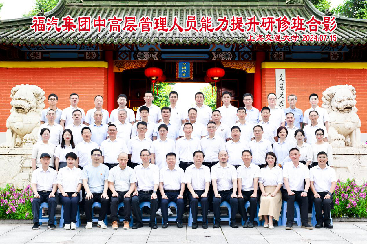 1721119133626651.png 1721119133626651.png