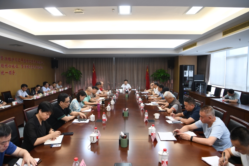 1721785324876640.jpg 微信图片_20240724093800.jpg