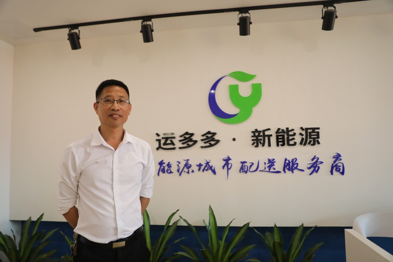 1566466227349400.jpg 1.jpg