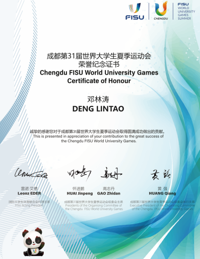 1708926786253442.png 3bc22c76f68dd197493fd5db7ab19fd.png