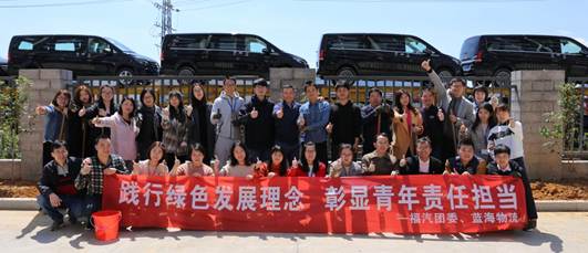 1521785912361175.jpg 说明: IMG_2700_副本