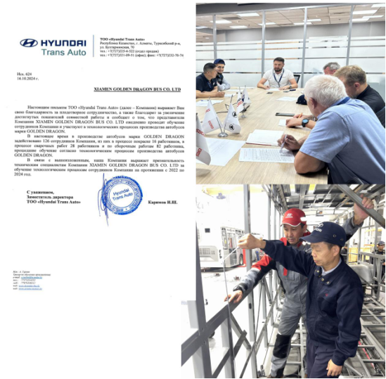 1733387425660932.png wps1.png