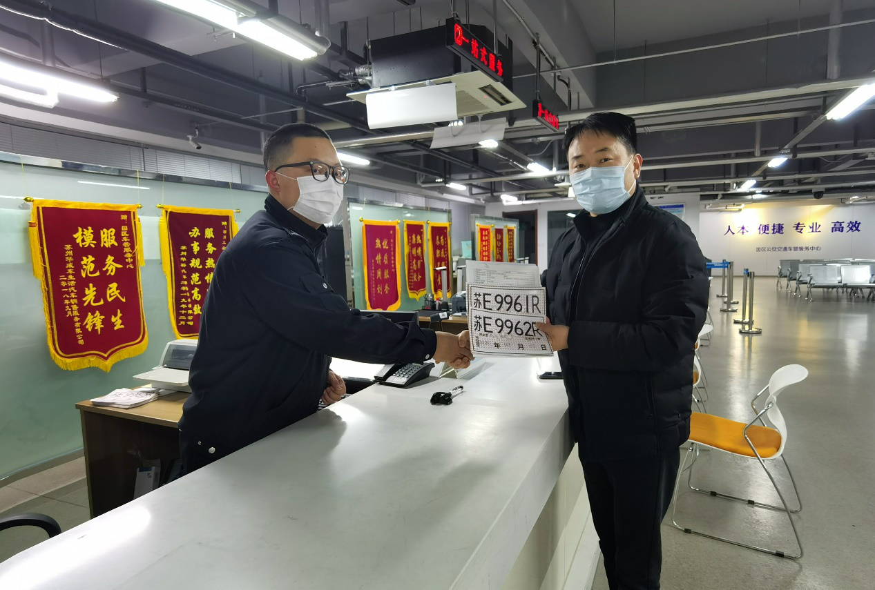 1582816940106277.png 图片2.png