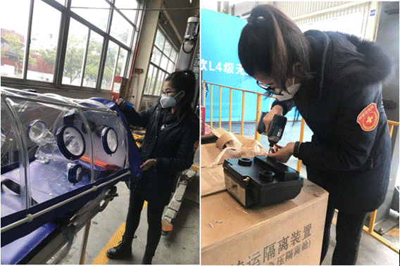 1582255728161477.gif https://wework.qpic.cn/wwpic/222824_ZmZPWRn1SzWtjYh_1582201690/0