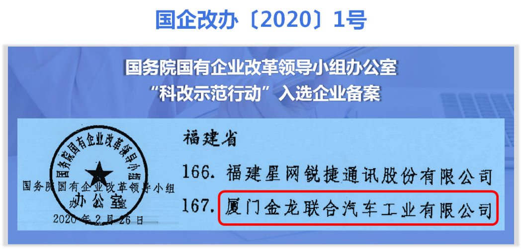 1588171762804243.png 3.png