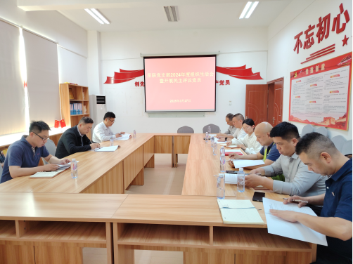 1743152851753948.png wps8BE8.tmp.png