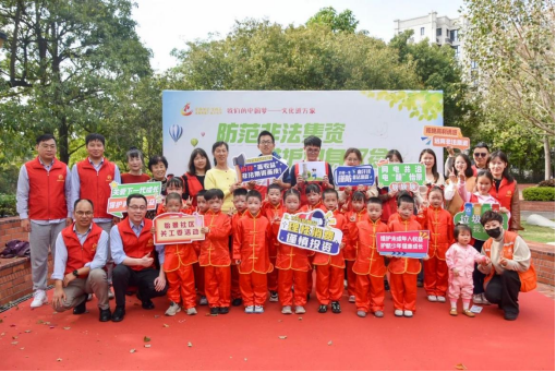 1743488133630786.png wps1.png