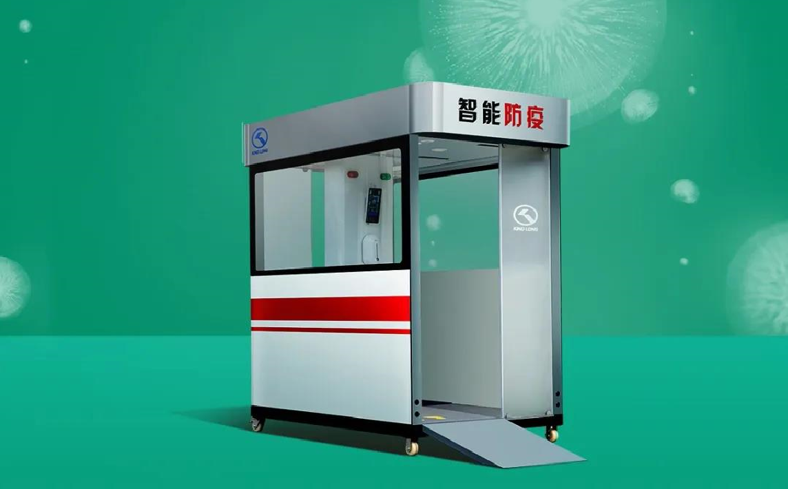 1584070145779811.png 微信图片_20200313001824.png